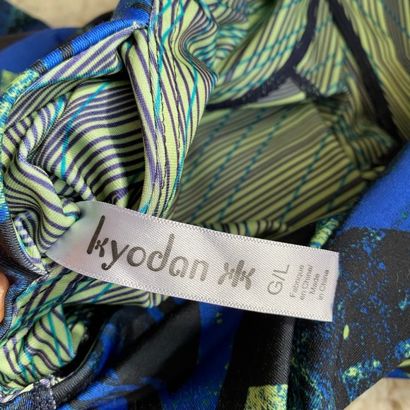 Kyodan reversible capris crop green - Picture 6 of 7